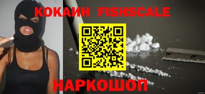 дмт Анжеро-Судженск
