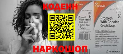 дмт Анжеро-Судженск