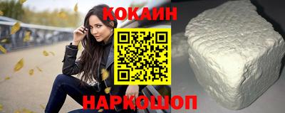 дмт Анжеро-Судженск
