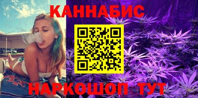 дмт Анжеро-Судженск