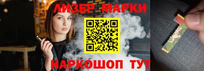 амфетамин Ачхой-Мартан