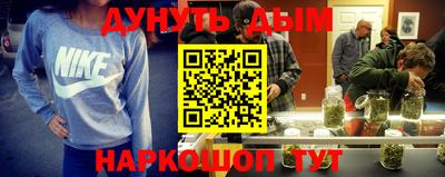 кристаллы Аша