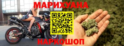 тгк Ангарск