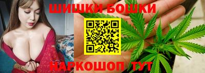 дмт Анжеро-Судженск