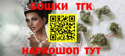 дмт Анжеро-Судженск