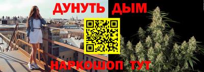 Альфа ПВП Анапа