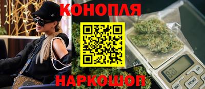 Альфа ПВП Анапа