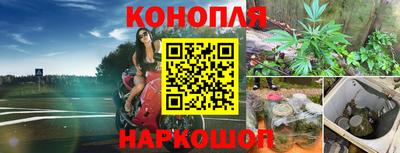 амфетамин Ачхой-Мартан