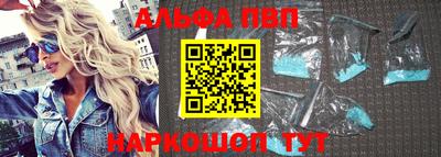 дмт Анжеро-Судженск
