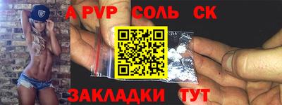 дмт Анжеро-Судженск