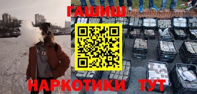 дмт Анжеро-Судженск