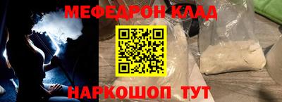 Альфа ПВП Анапа