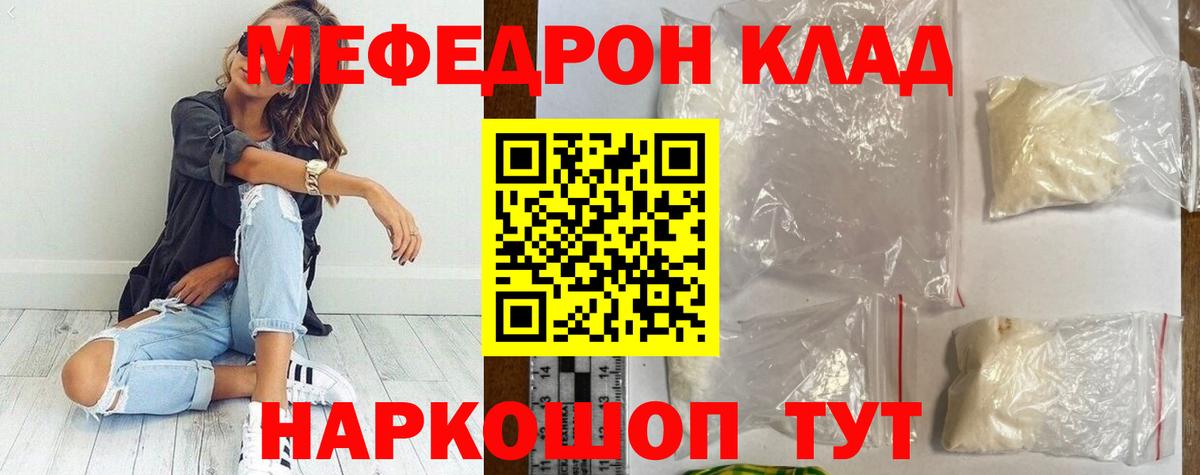 Гашиш Троицк